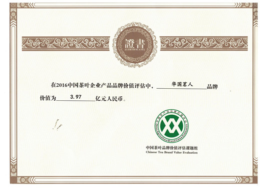 �A������Ʒ��--3.97�|Ԫ�r(ji��)ֵ